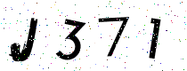 AntiSpam Captcha